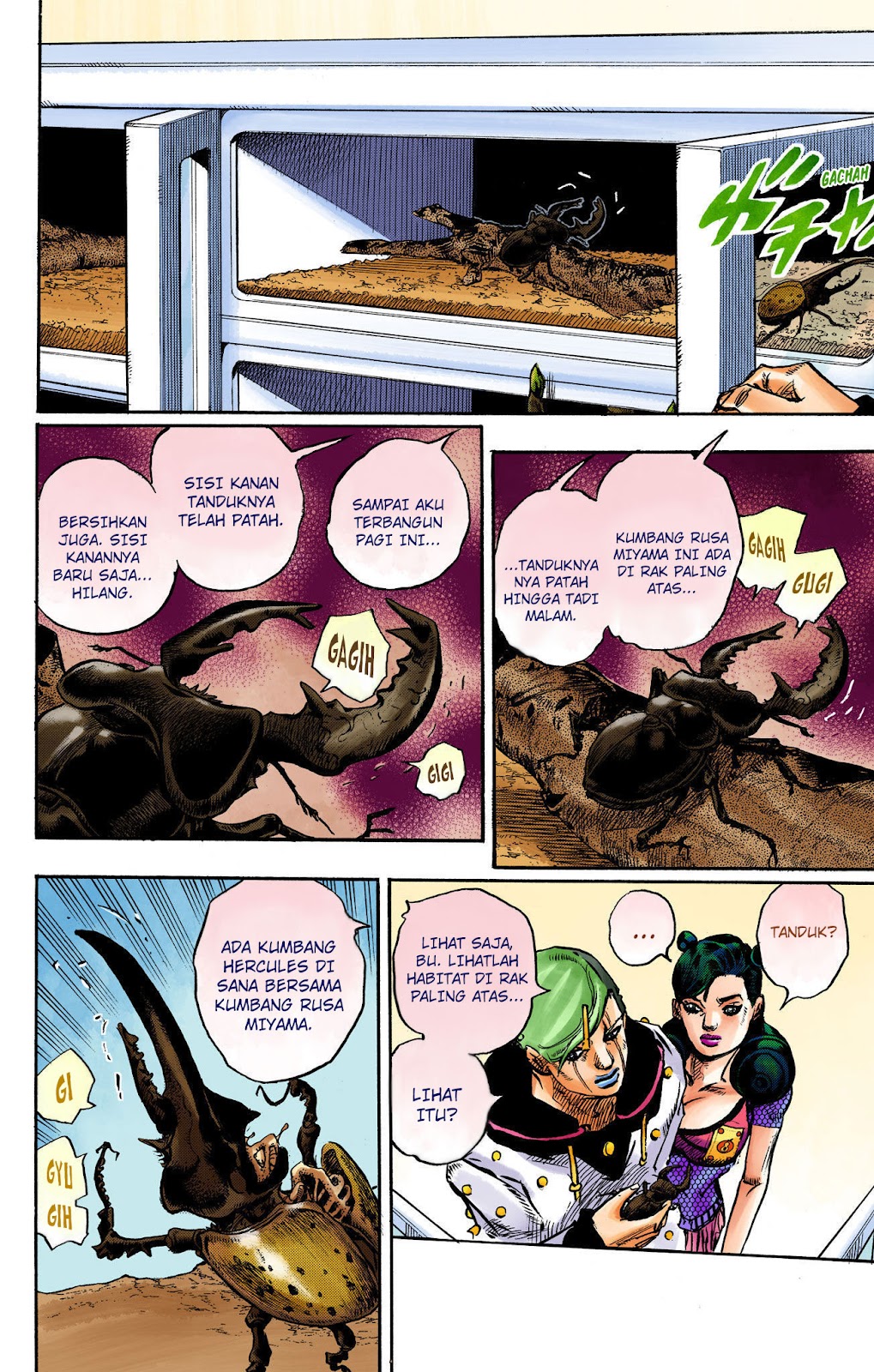 Read JoJo no Kimyou na Bouken Part 8 JoJolion ID Manga Online