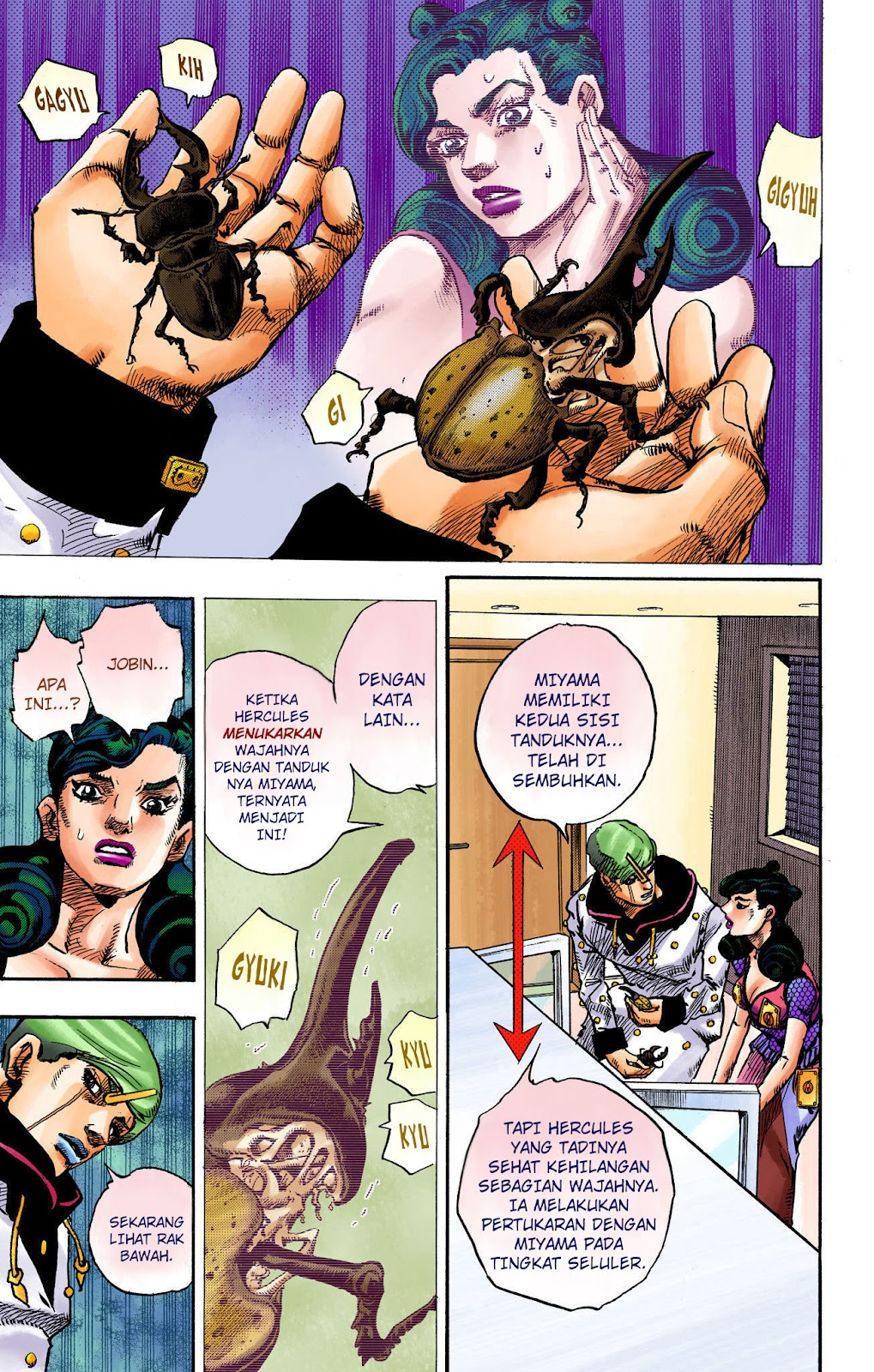 Read JoJo no Kimyou na Bouken Part 8 JoJolion ID Manga Online