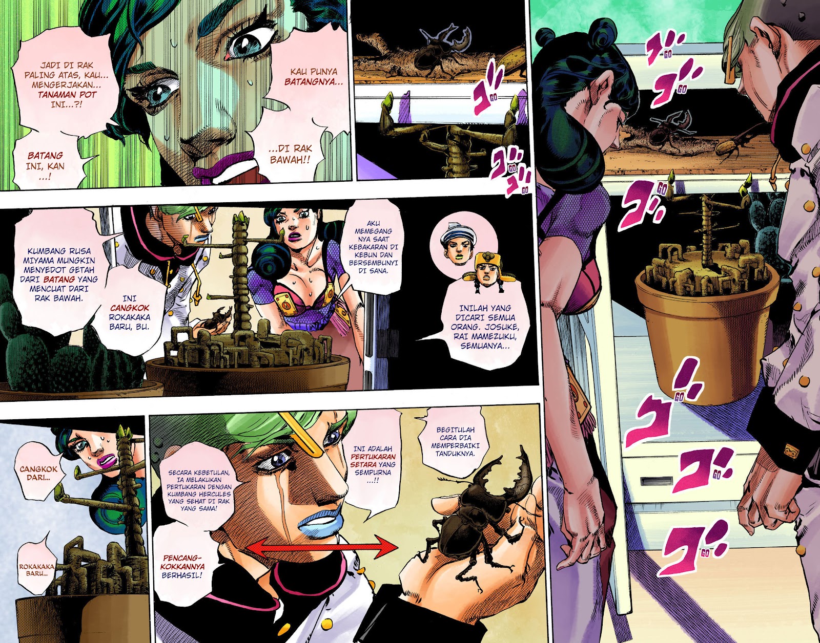 Read JoJo no Kimyou na Bouken Part 8 JoJolion ID Manga Online