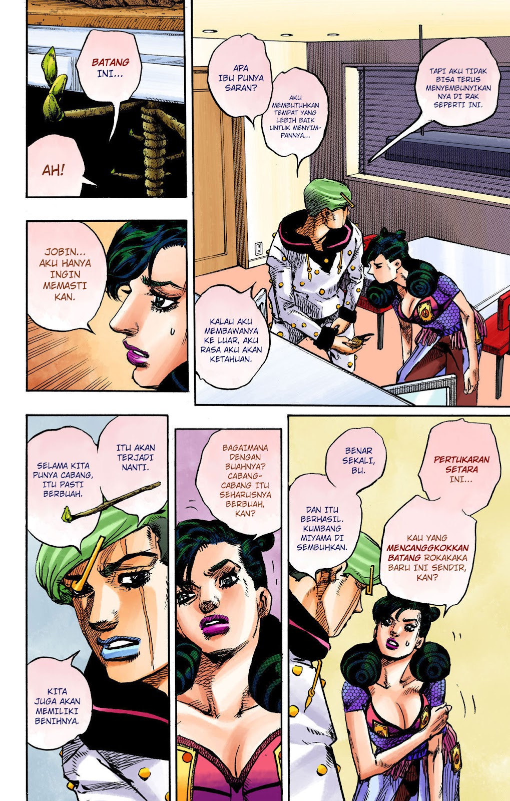 Read JoJo no Kimyou na Bouken Part 8 JoJolion ID Manga Online