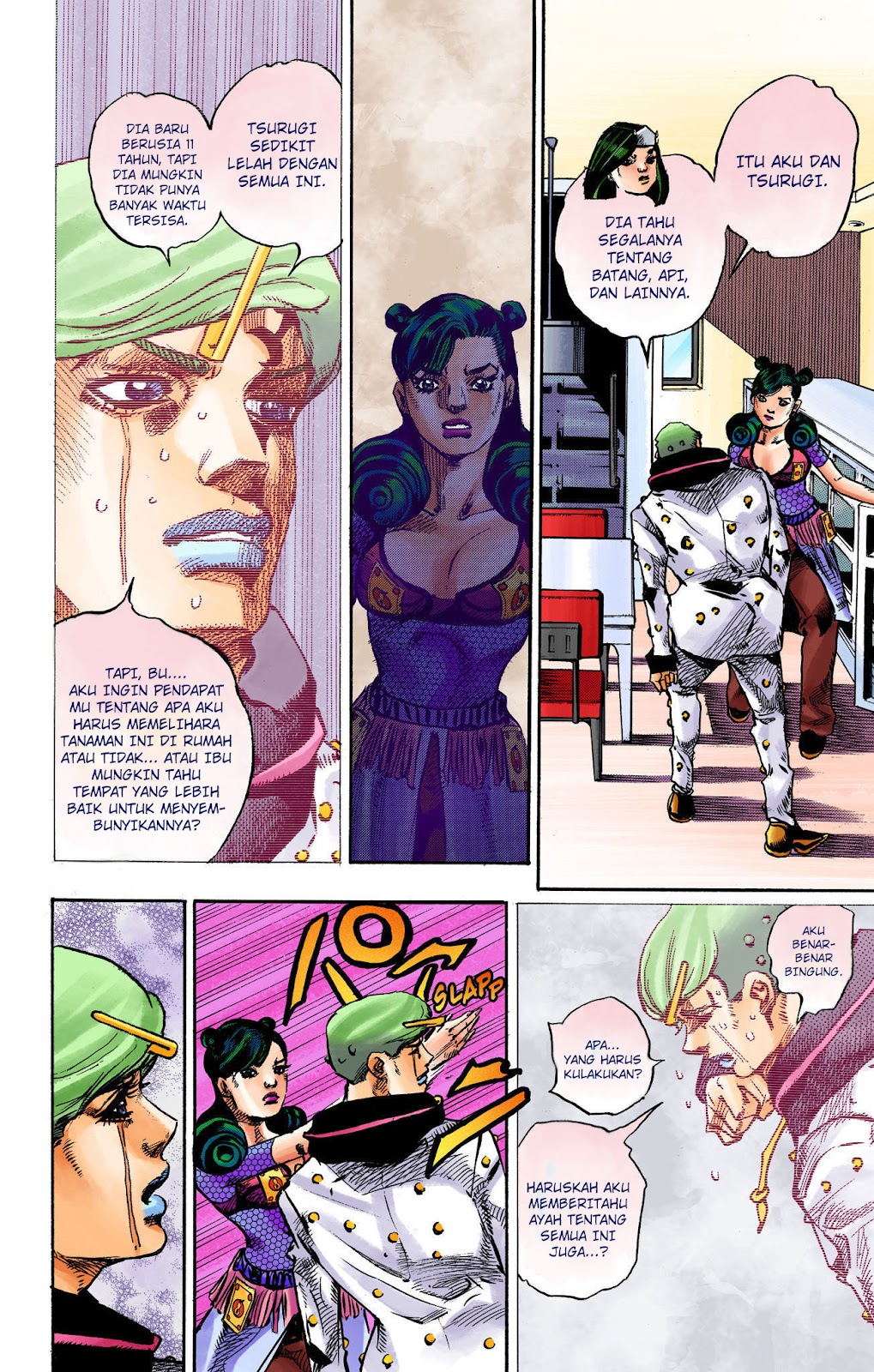 Read JoJo no Kimyou na Bouken Part 8 JoJolion ID Manga Online