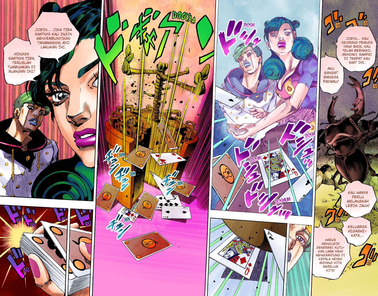 Read JoJo no Kimyou na Bouken Part 8 JoJolion ID Manga Online