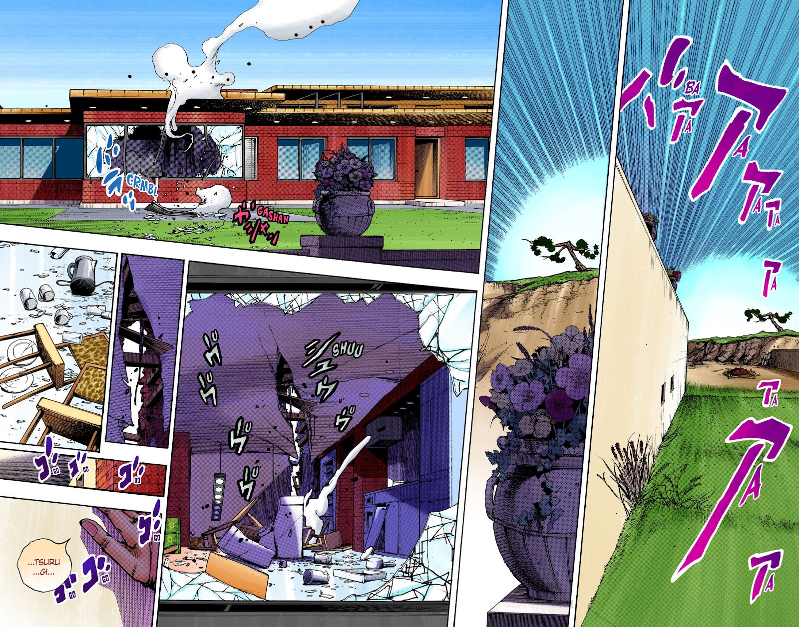 Read JoJo no Kimyou na Bouken Part 8 JoJolion ID Manga Online