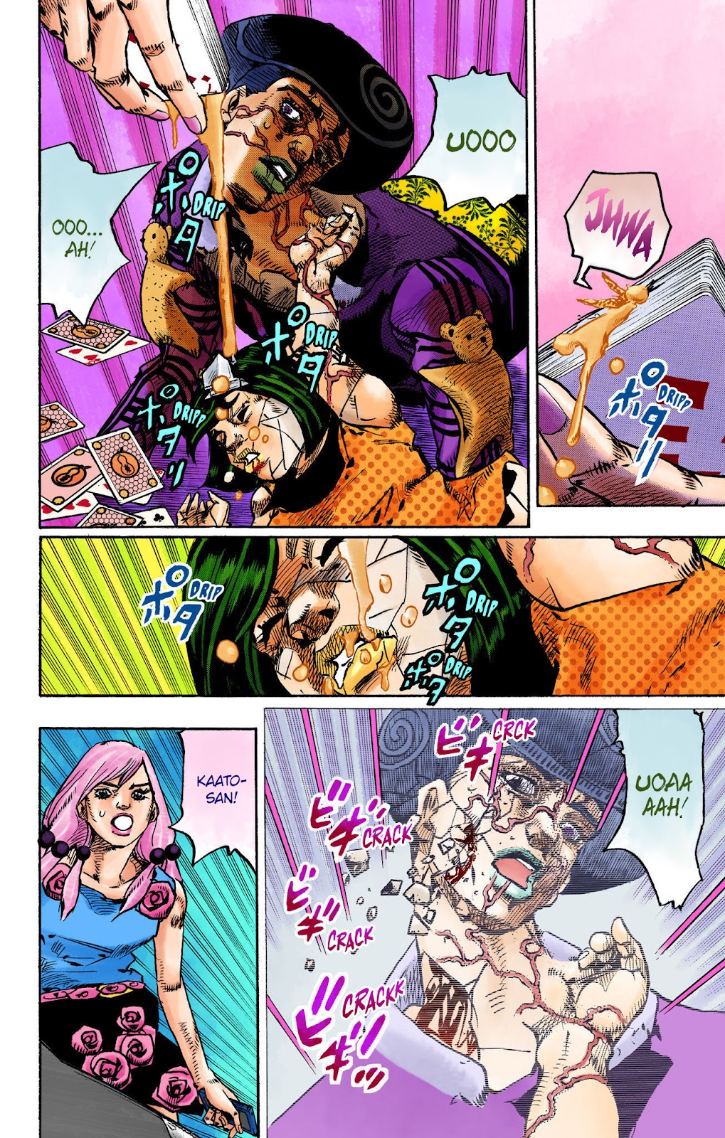 Read JoJo no Kimyou na Bouken Part 8 JoJolion ID Manga Online