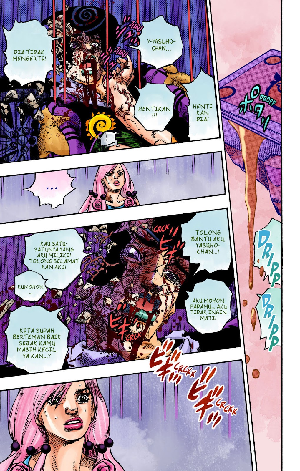 Read JoJo no Kimyou na Bouken Part 8 JoJolion ID Manga Online