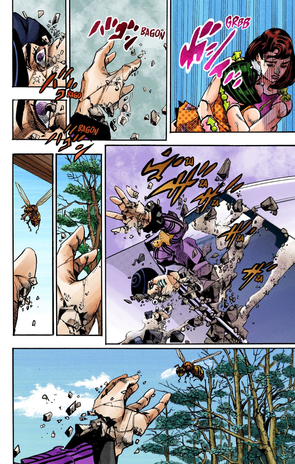 Read JoJo no Kimyou na Bouken Part 8 JoJolion ID Manga Online