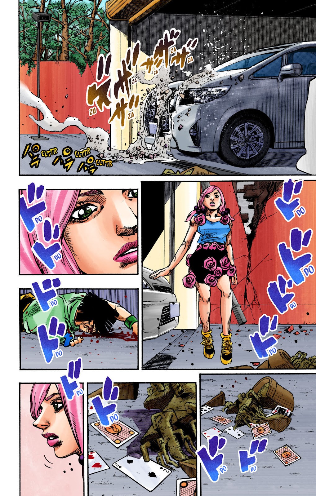 Read JoJo no Kimyou na Bouken Part 8 JoJolion ID Manga Online