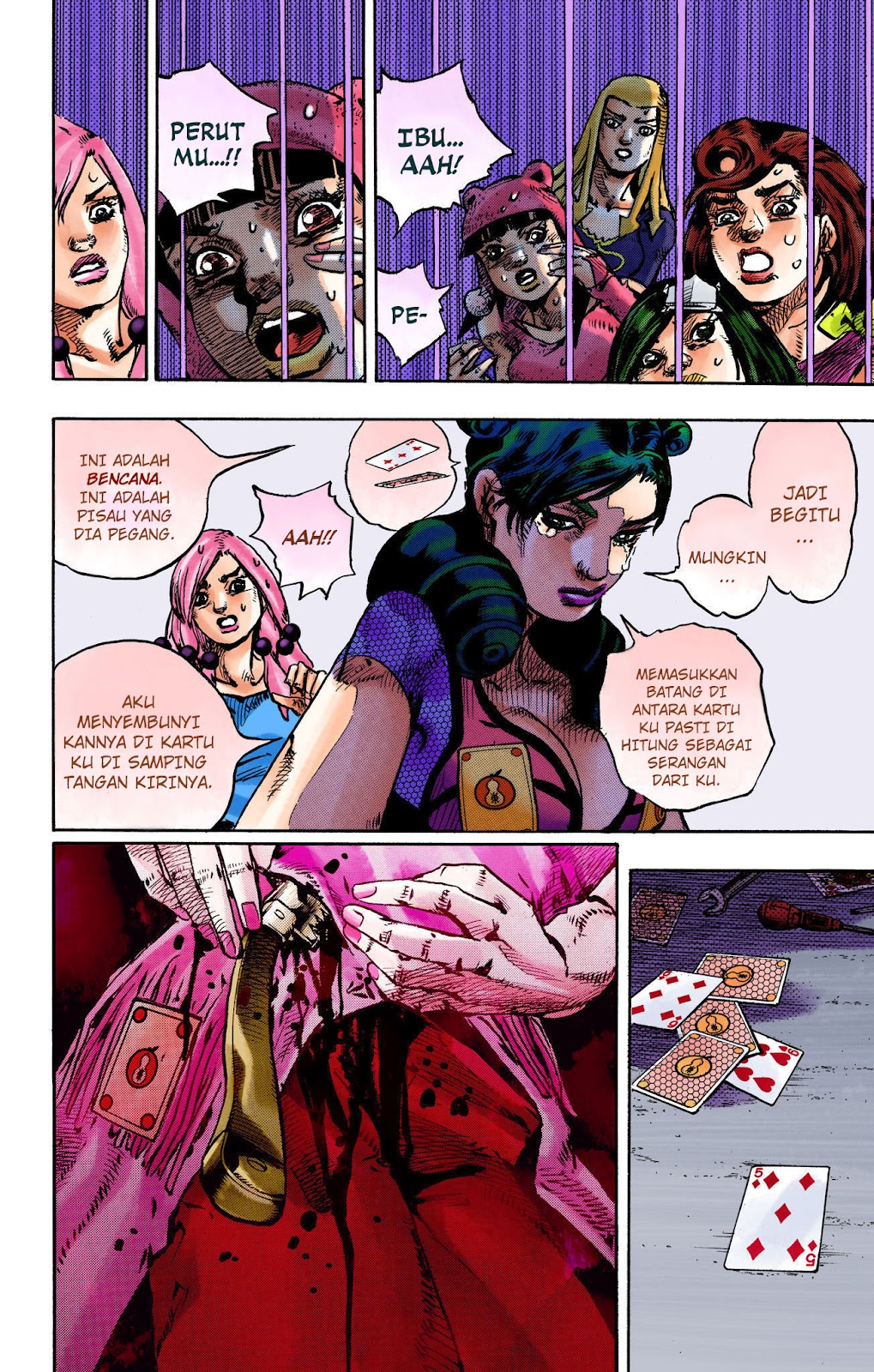 Read JoJo no Kimyou na Bouken Part 8 JoJolion ID Manga Online