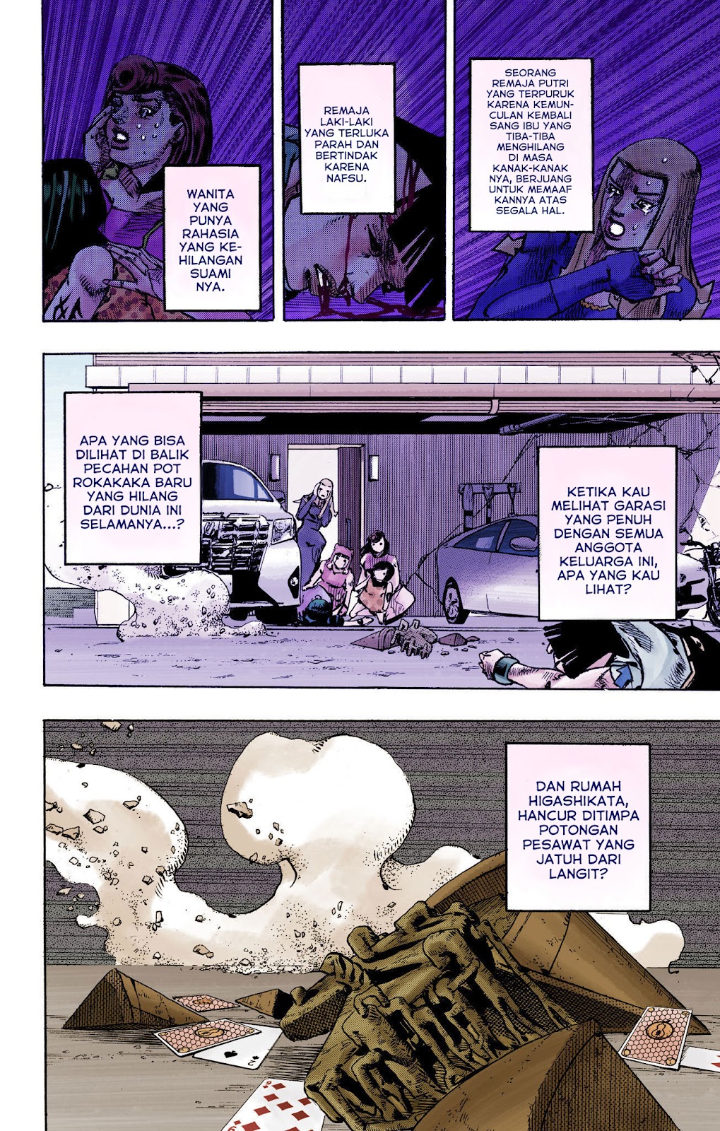 Read JoJo no Kimyou na Bouken Part 8 JoJolion ID Manga Online