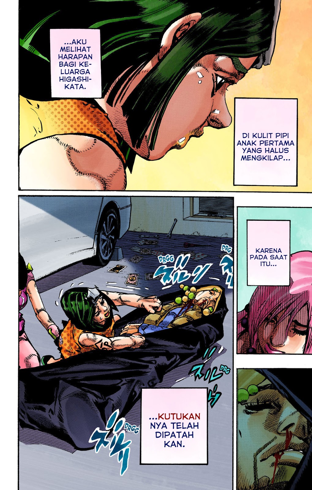 Read JoJo no Kimyou na Bouken Part 8 JoJolion ID Manga Online
