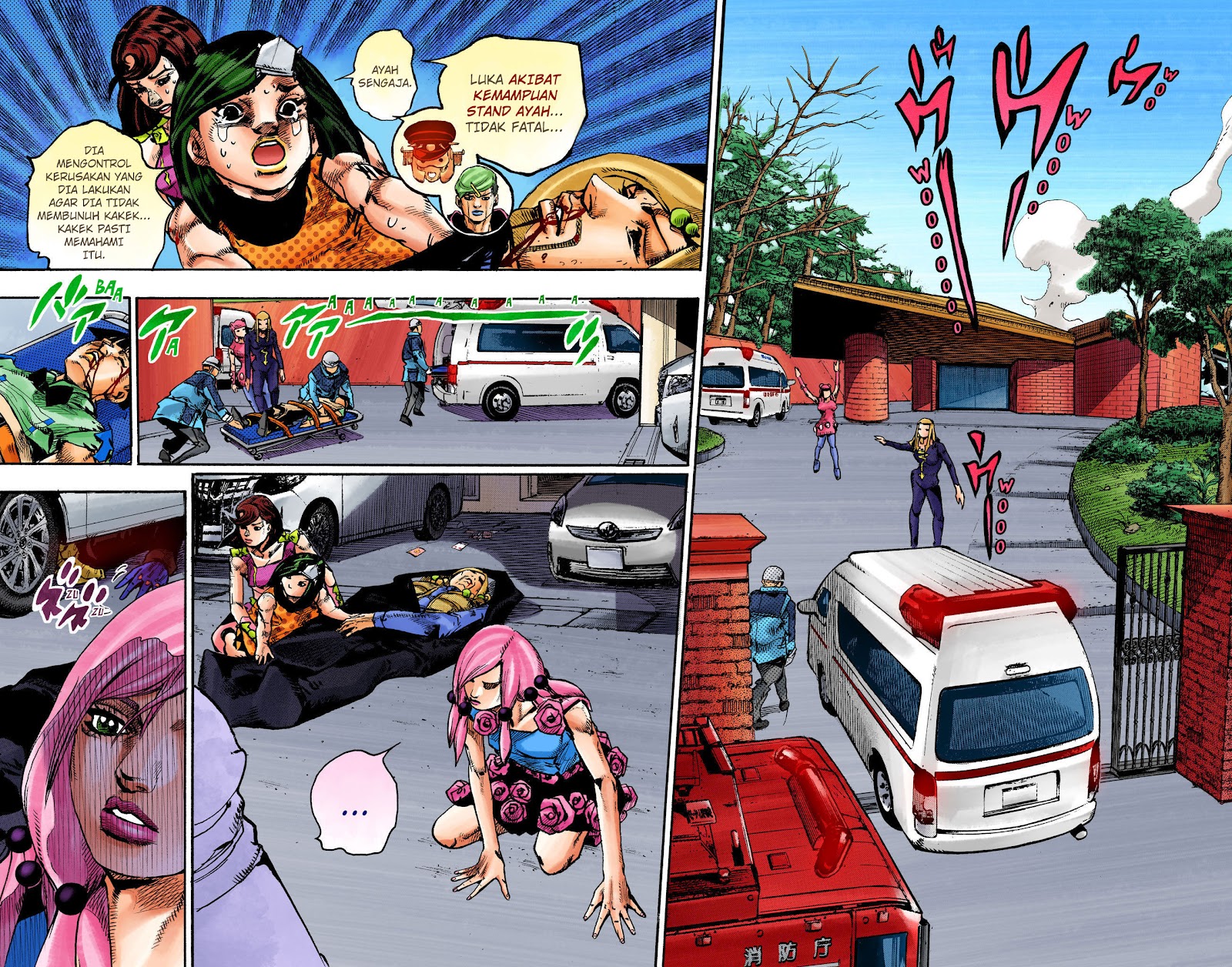 Read JoJo no Kimyou na Bouken Part 8 JoJolion ID Manga Online