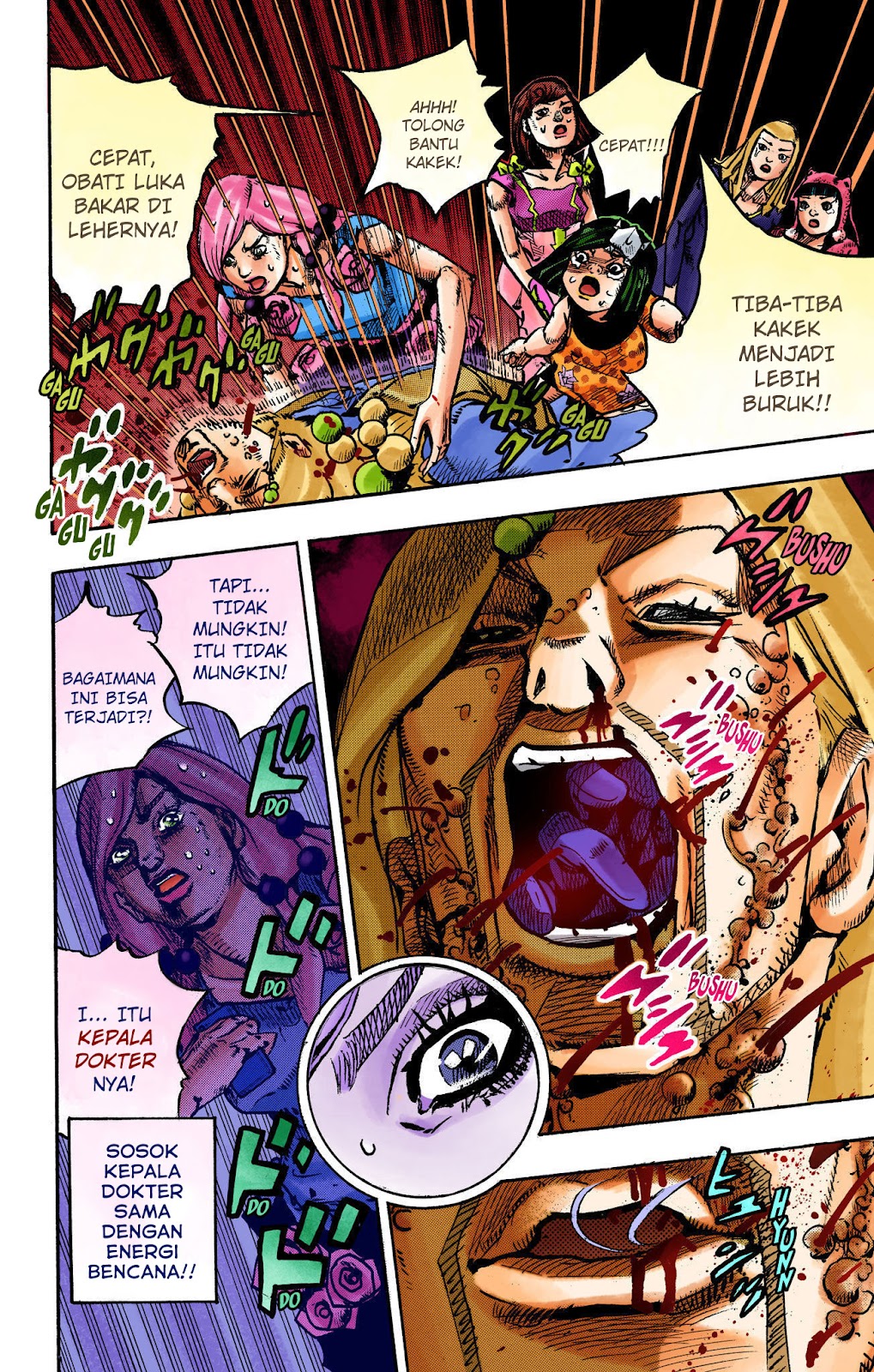Read JoJo no Kimyou na Bouken Part 8 JoJolion ID Manga Online