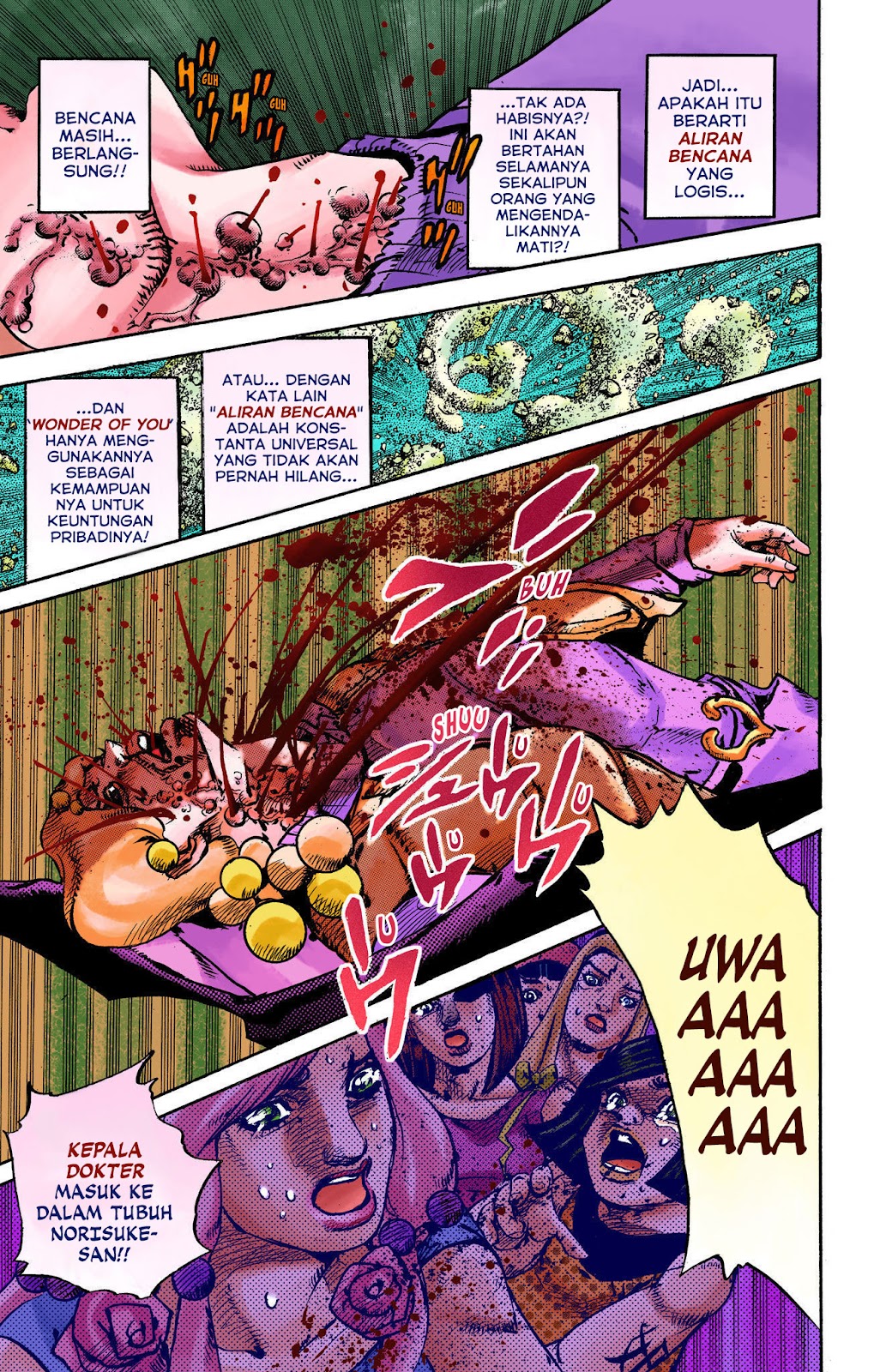 Read JoJo no Kimyou na Bouken Part 8 JoJolion ID Manga Online