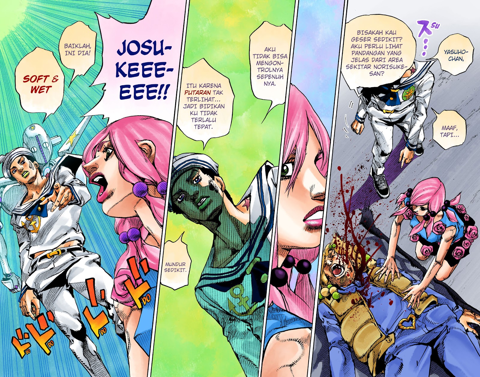 Read JoJo no Kimyou na Bouken Part 8 JoJolion ID Manga Online