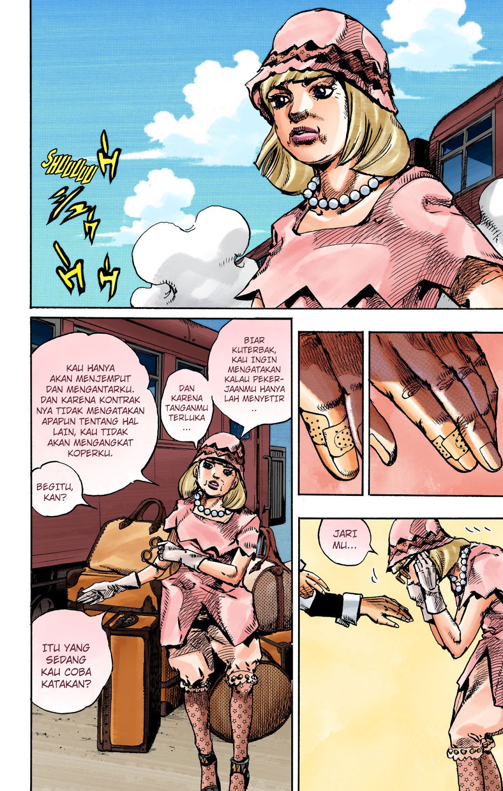 Read JoJo no Kimyou na Bouken Part 8 JoJolion ID Manga Online