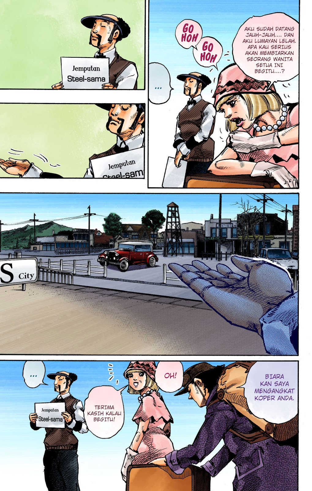 Read JoJo no Kimyou na Bouken Part 8 JoJolion ID Manga Online