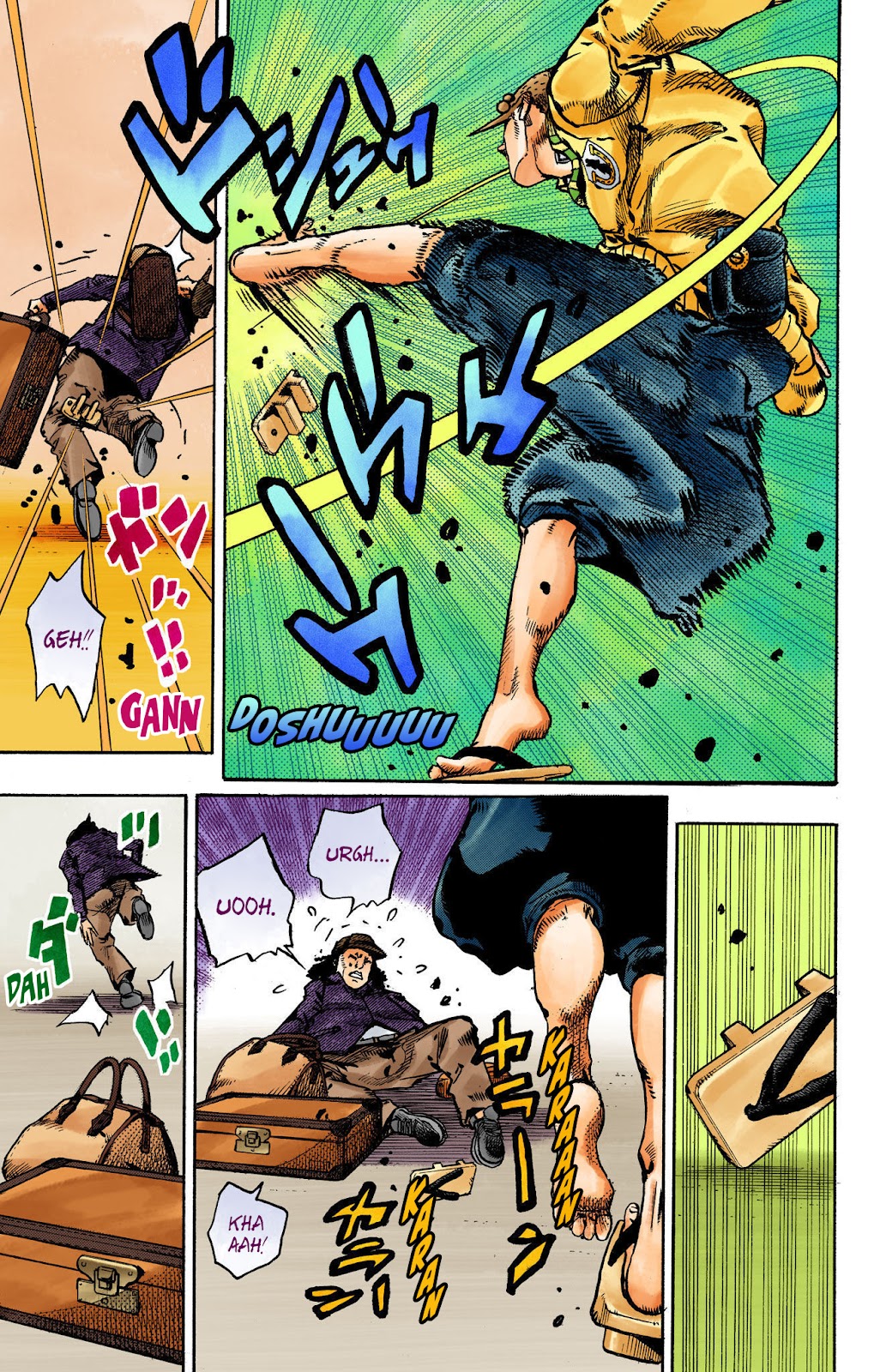 Read JoJo no Kimyou na Bouken Part 8 JoJolion ID Manga Online