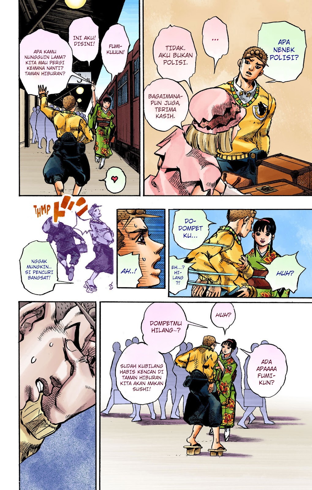 Read JoJo no Kimyou na Bouken Part 8 JoJolion ID Manga Online