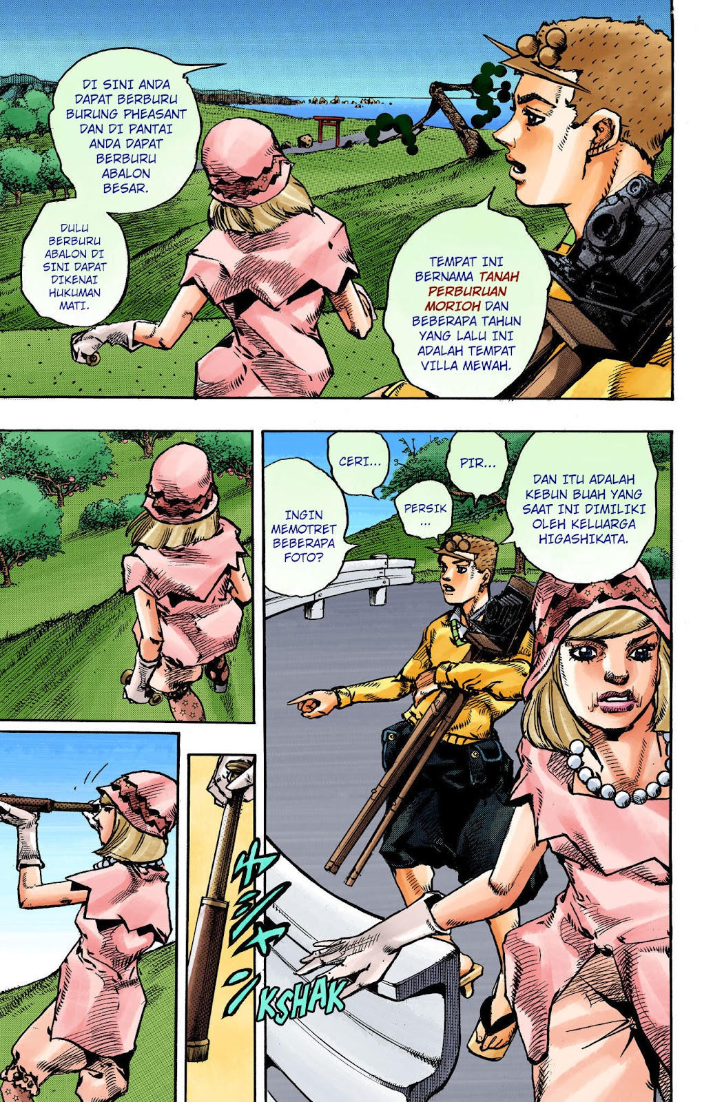 Read JoJo no Kimyou na Bouken Part 8 JoJolion ID Manga Online