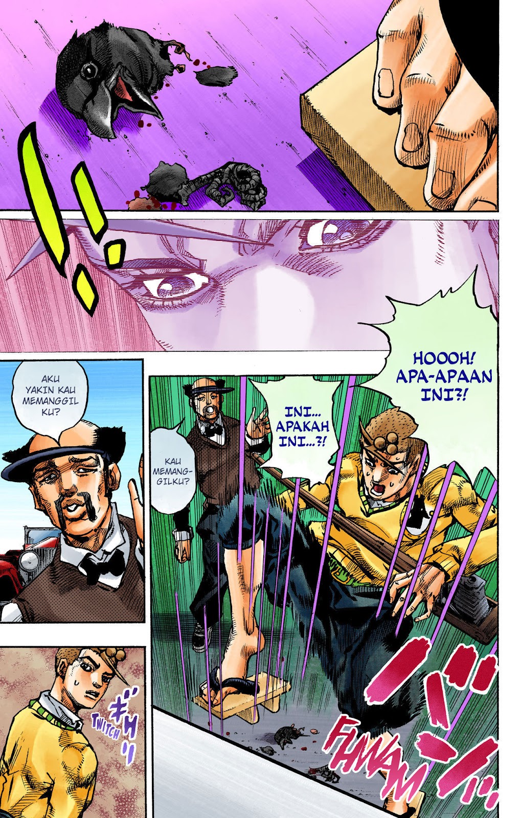 Read JoJo no Kimyou na Bouken Part 8 JoJolion ID Manga Online