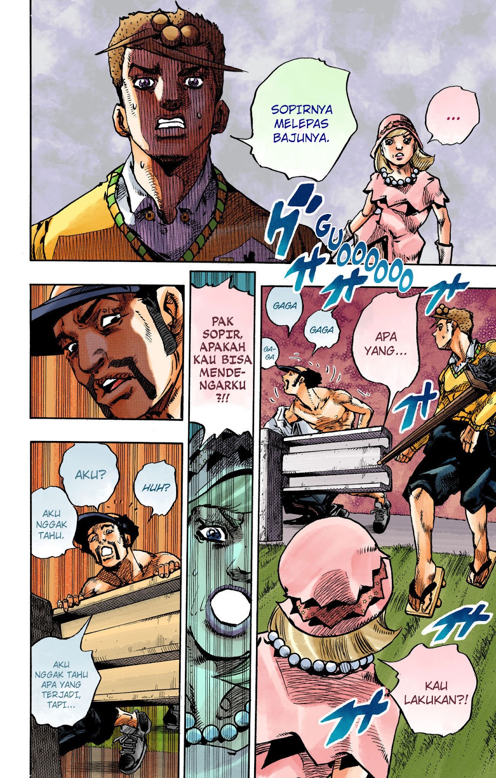 Read JoJo no Kimyou na Bouken Part 8 JoJolion ID Manga Online