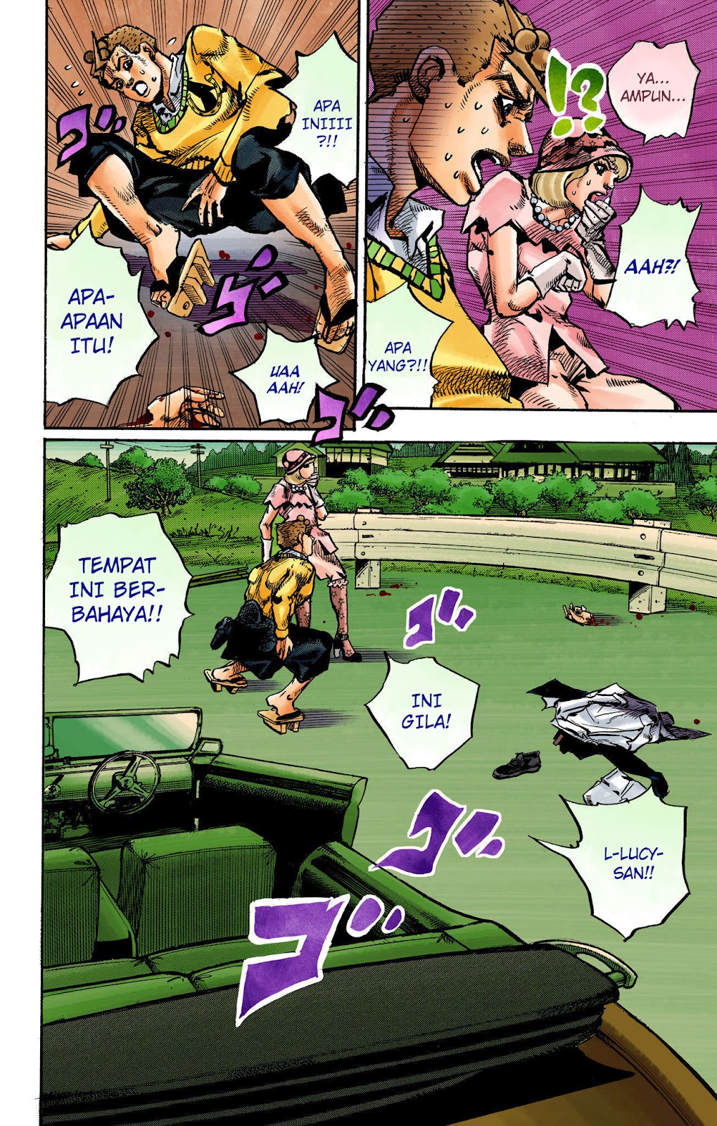 Read JoJo no Kimyou na Bouken Part 8 JoJolion ID Manga Online