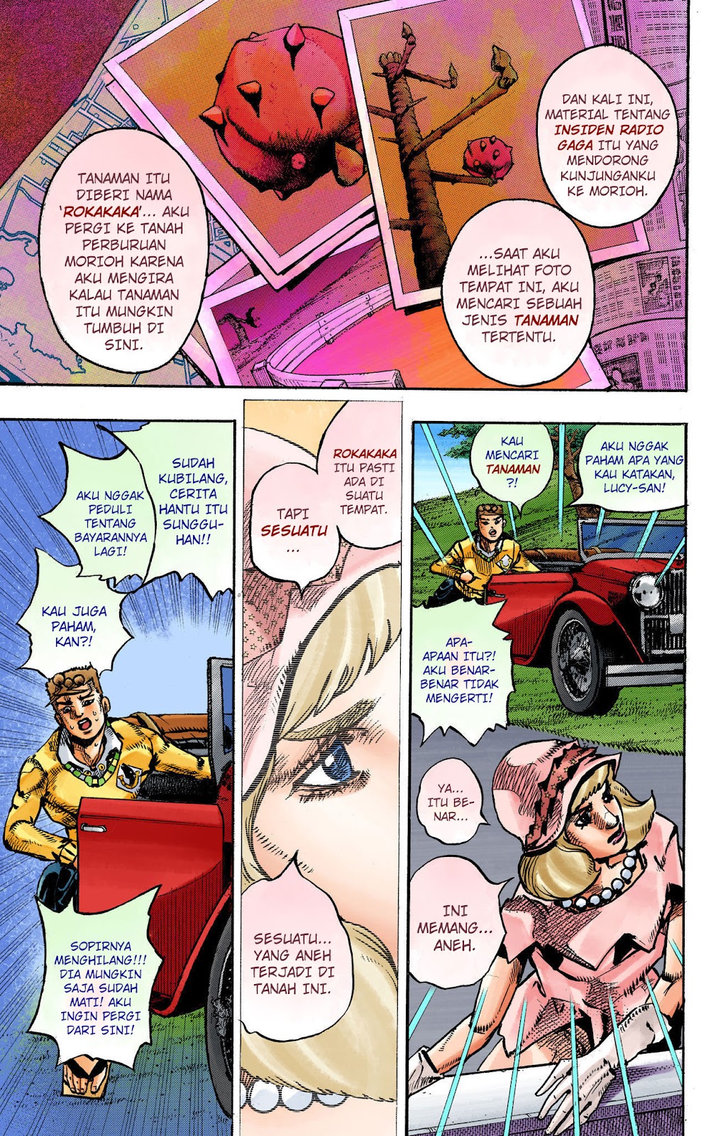 Read JoJo no Kimyou na Bouken Part 8 JoJolion ID Manga Online