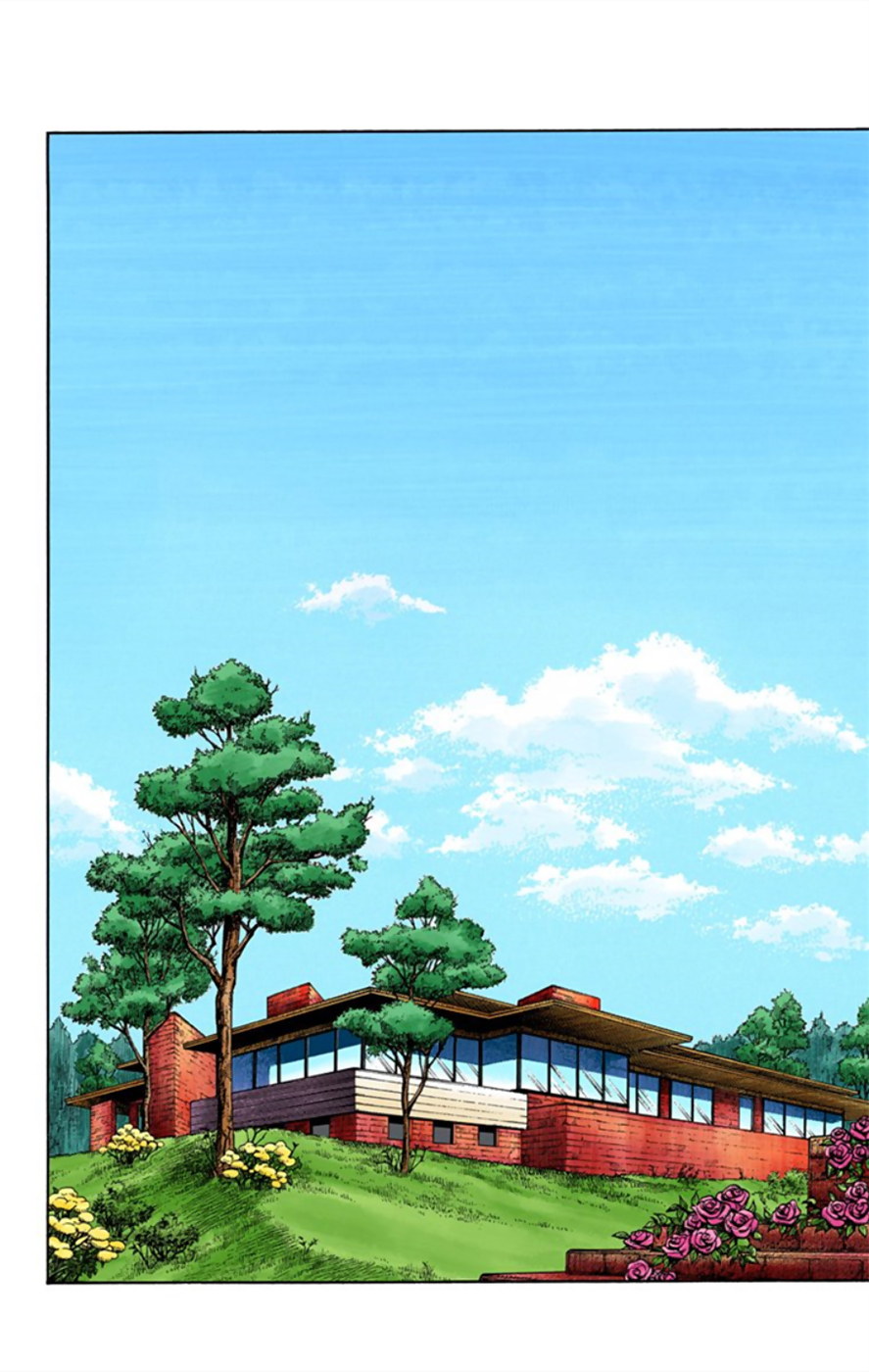 Read JoJo no Kimyou na Bouken Part 8 JoJolion ID Manga Online