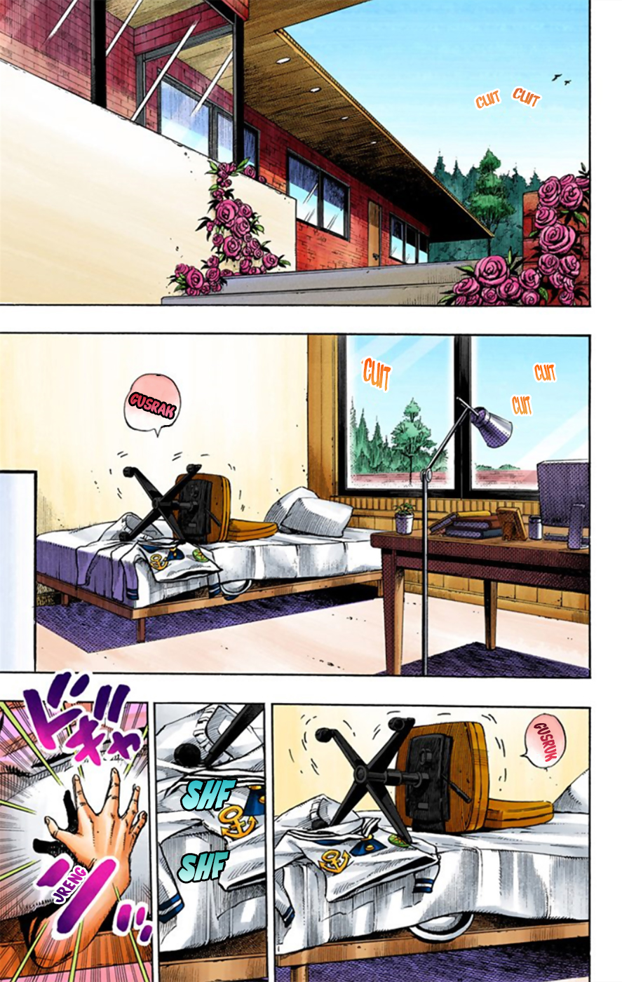 Read JoJo no Kimyou na Bouken Part 8 JoJolion ID Manga Online