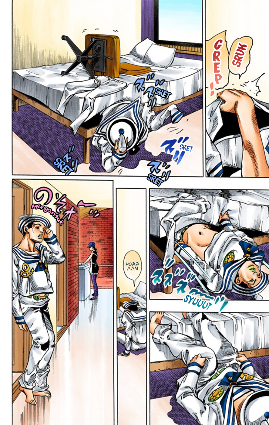 Read JoJo no Kimyou na Bouken Part 8 JoJolion ID Manga Online