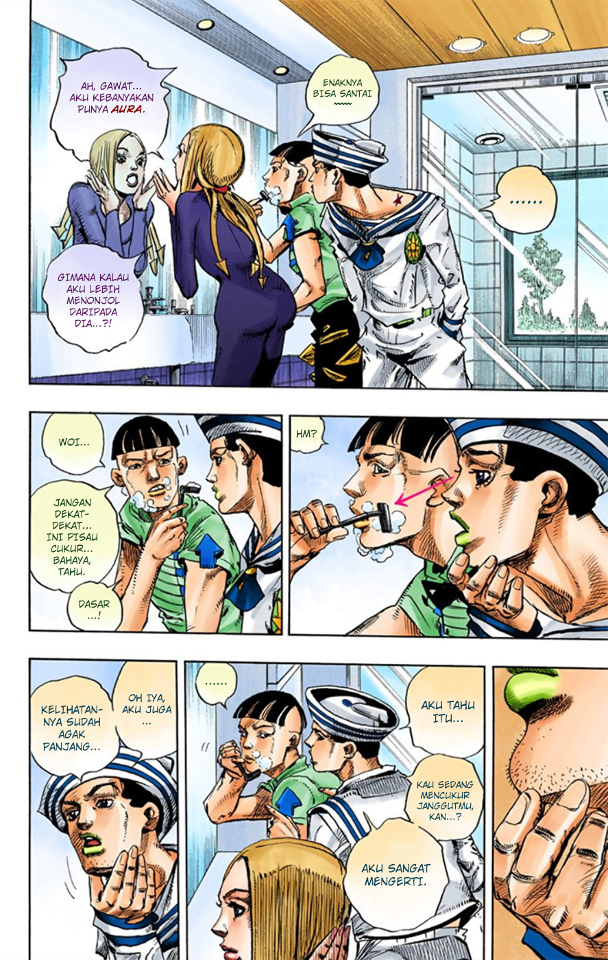 Read JoJo no Kimyou na Bouken Part 8 JoJolion ID Manga Online