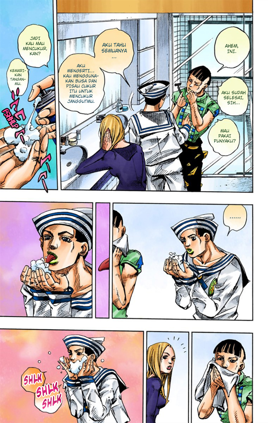 Read JoJo no Kimyou na Bouken Part 8 JoJolion ID Manga Online