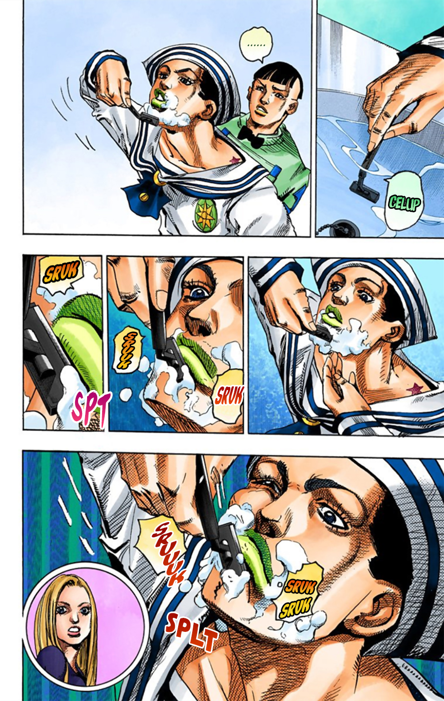 Read JoJo no Kimyou na Bouken Part 8 JoJolion ID Manga Online