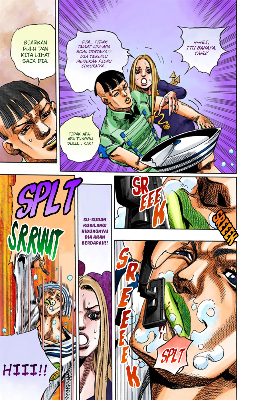 Read JoJo no Kimyou na Bouken Part 8 JoJolion ID Manga Online