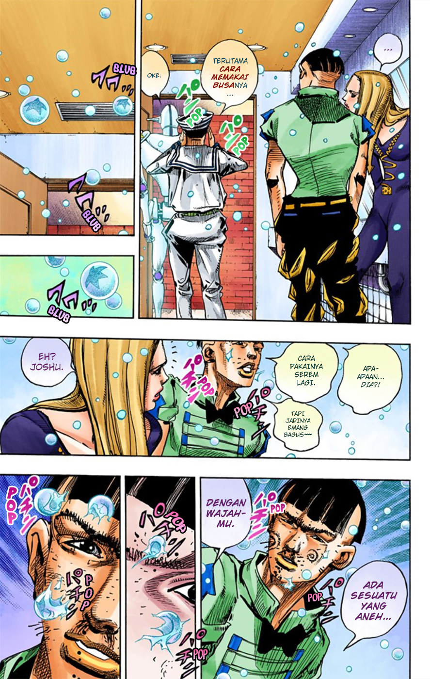 Read JoJo no Kimyou na Bouken Part 8 JoJolion ID Manga Online
