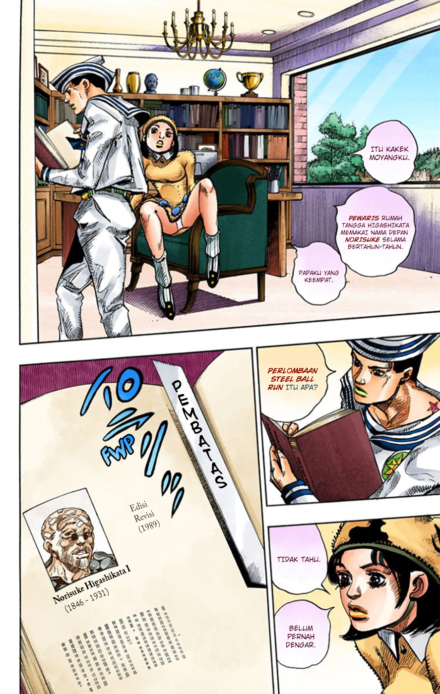 Read JoJo no Kimyou na Bouken Part 8 JoJolion ID Manga Online