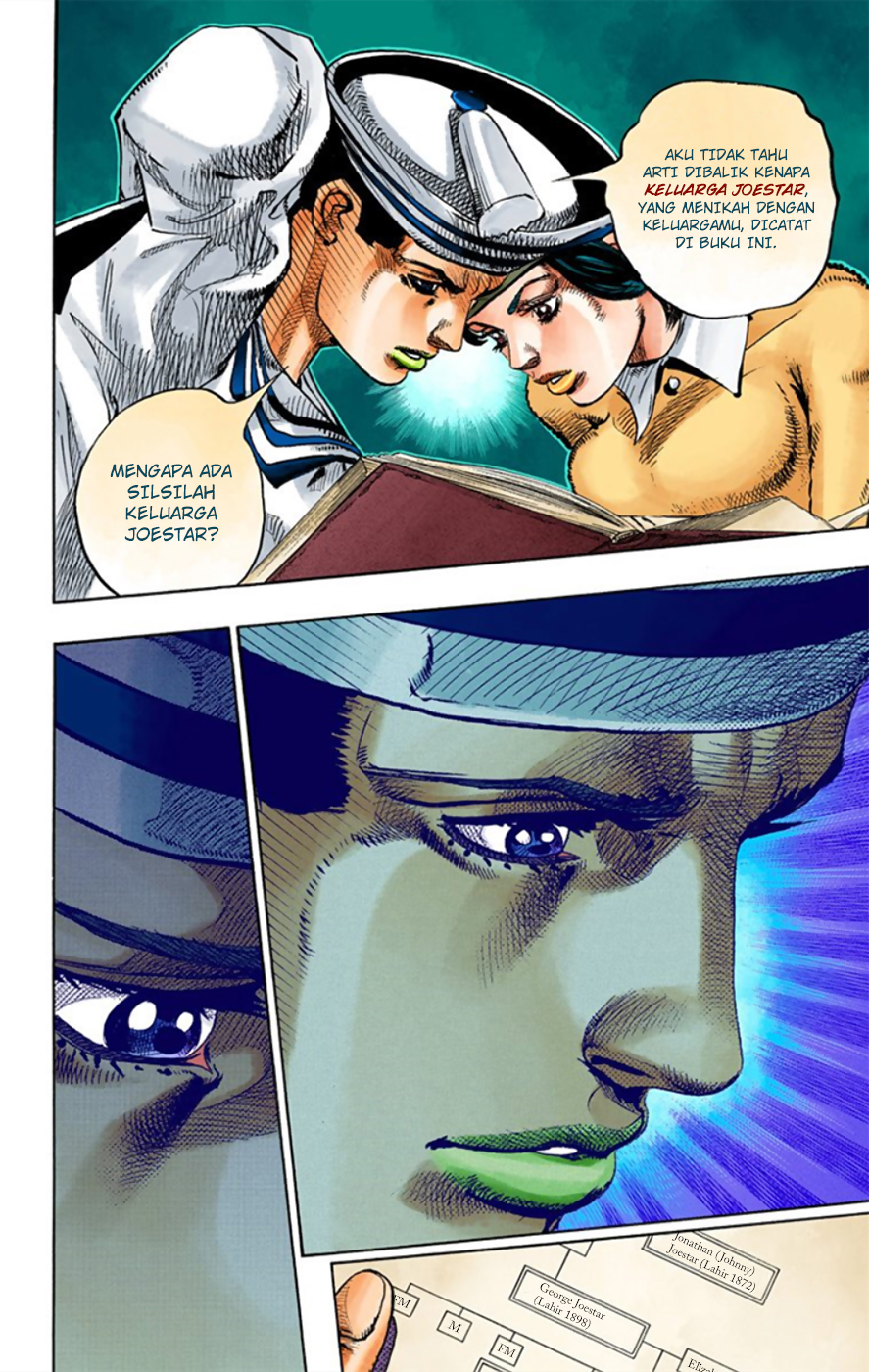 Read JoJo no Kimyou na Bouken Part 8 JoJolion ID Manga Online