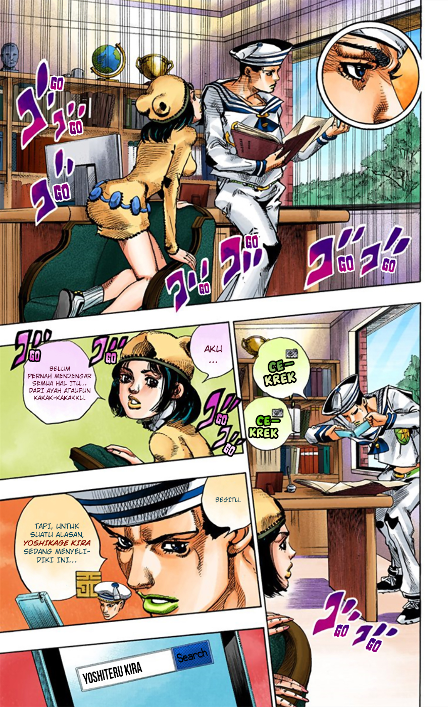 Read JoJo no Kimyou na Bouken Part 8 JoJolion ID Manga Online