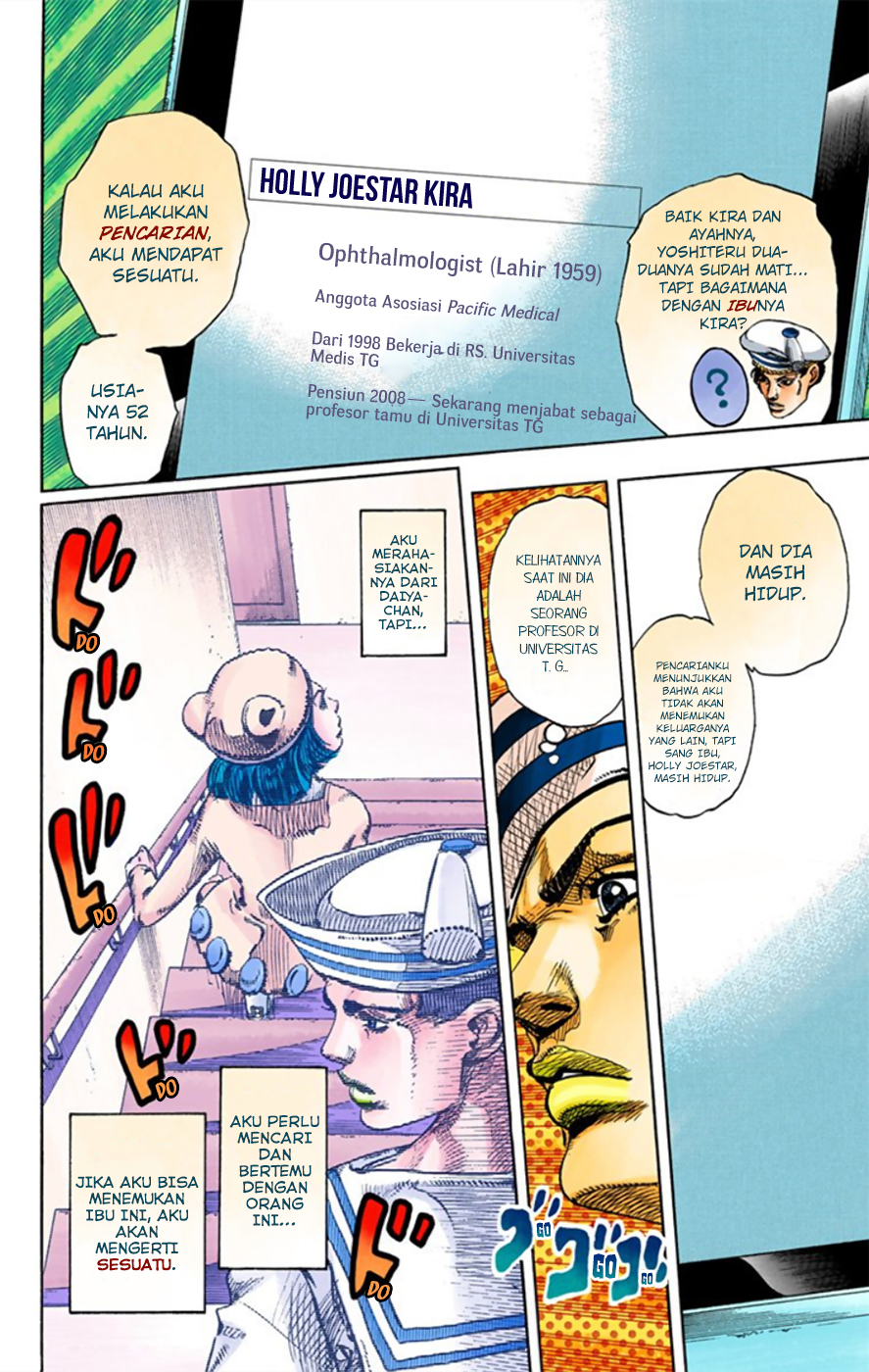 Read JoJo no Kimyou na Bouken Part 8 JoJolion ID Manga Online
