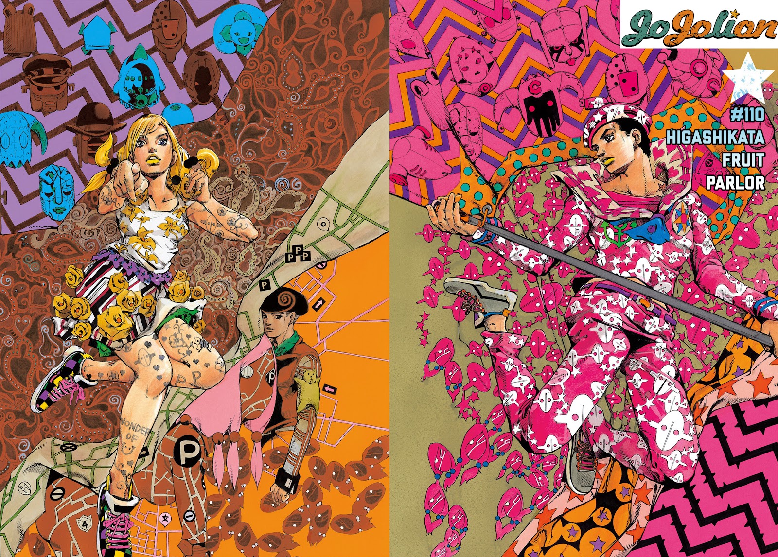 Read JoJo no Kimyou na Bouken Part 8 JoJolion ID Manga Online