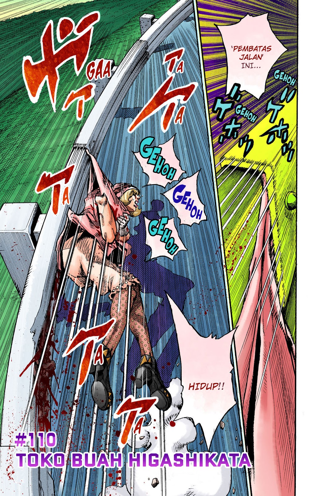 Read JoJo no Kimyou na Bouken Part 8 JoJolion ID Manga Online