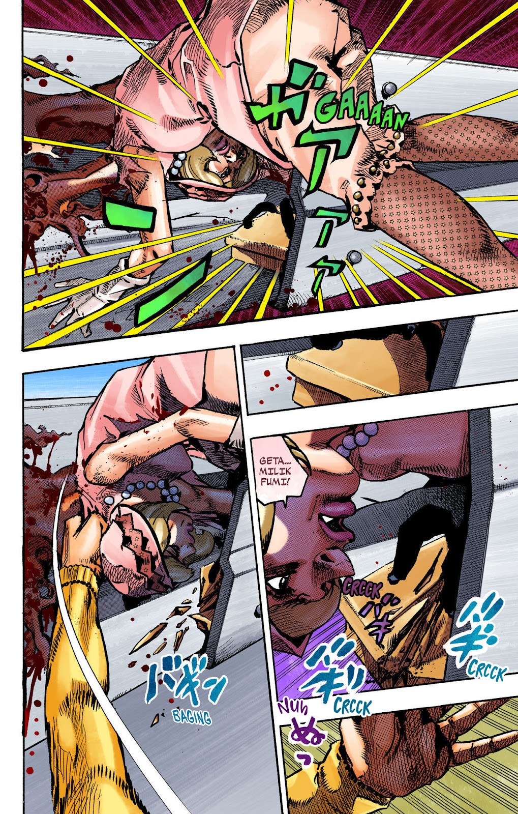 Read JoJo no Kimyou na Bouken Part 8 JoJolion ID Manga Online