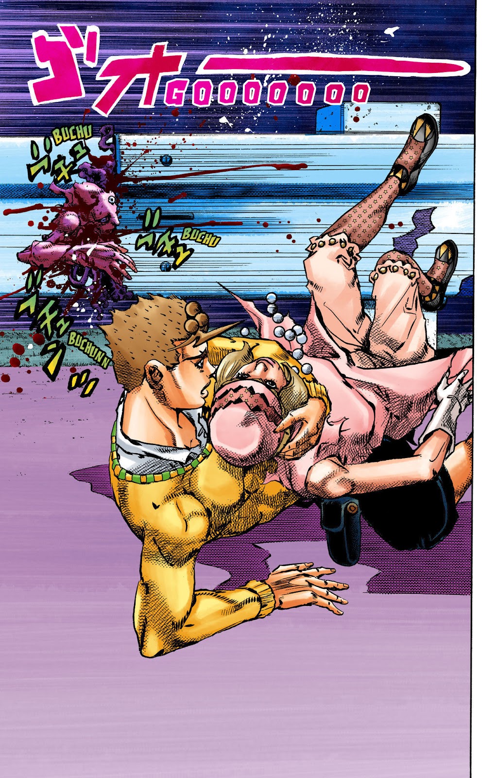 Read JoJo no Kimyou na Bouken Part 8 JoJolion ID Manga Online