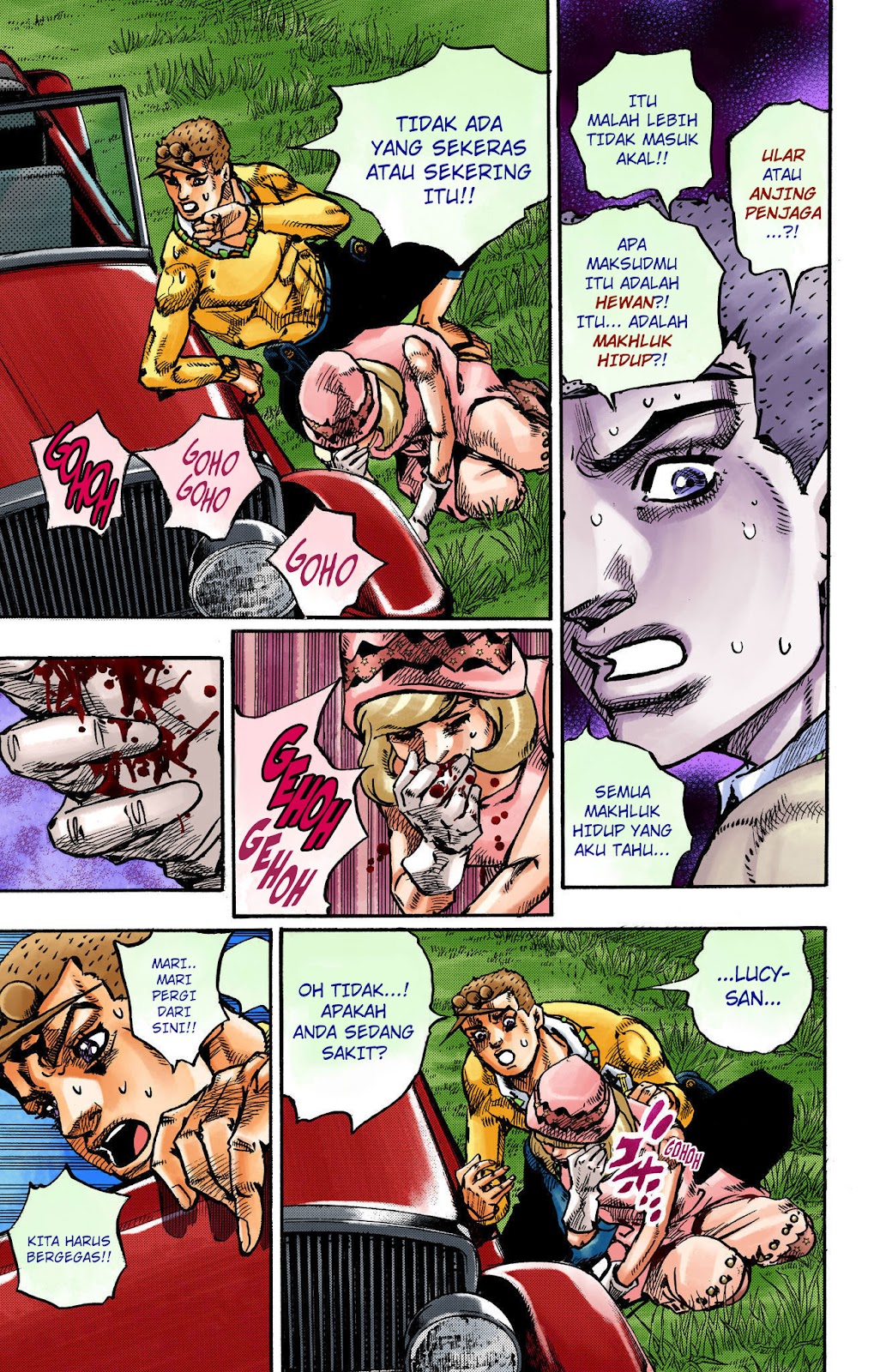 Read JoJo no Kimyou na Bouken Part 8 JoJolion ID Manga Online