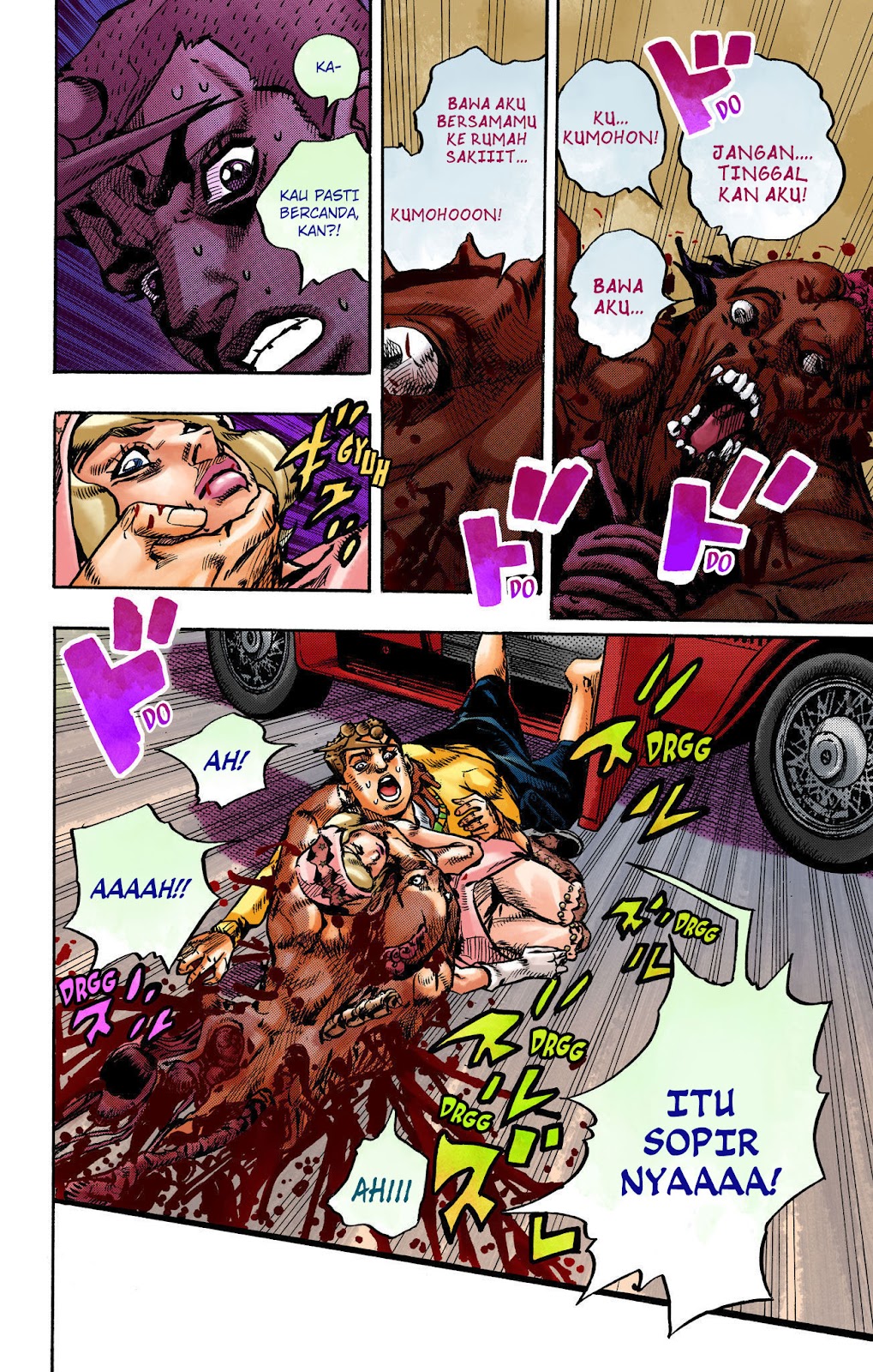 Read JoJo no Kimyou na Bouken Part 8 JoJolion ID Manga Online
