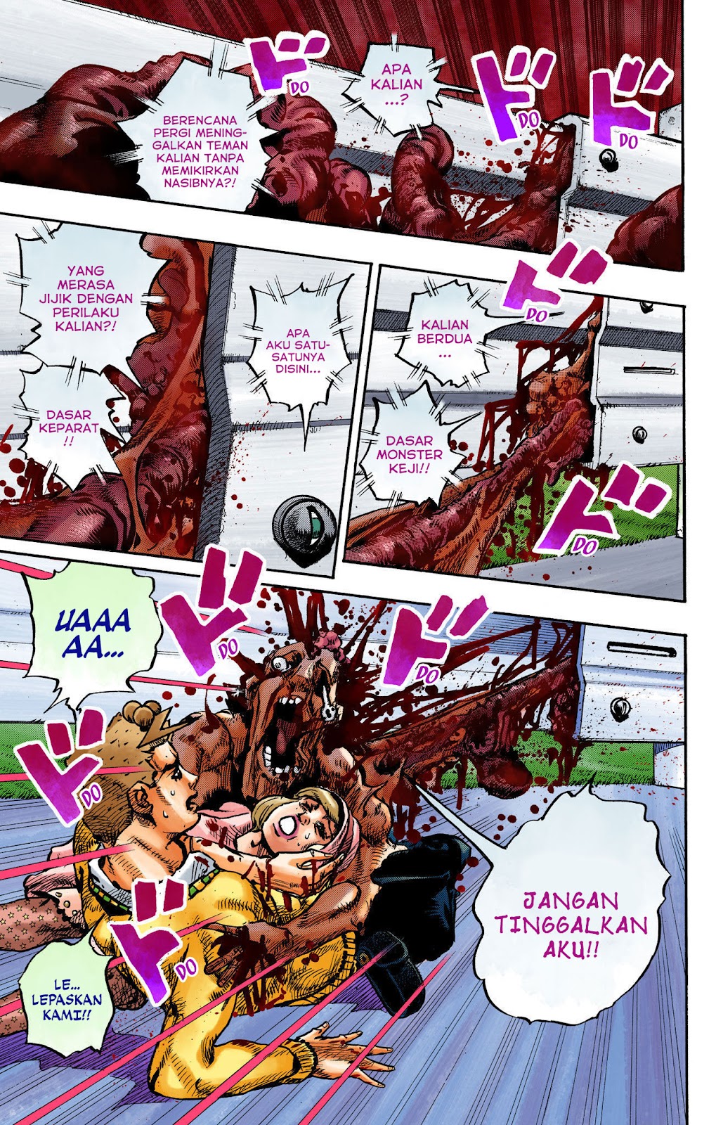 Read JoJo no Kimyou na Bouken Part 8 JoJolion ID Manga Online