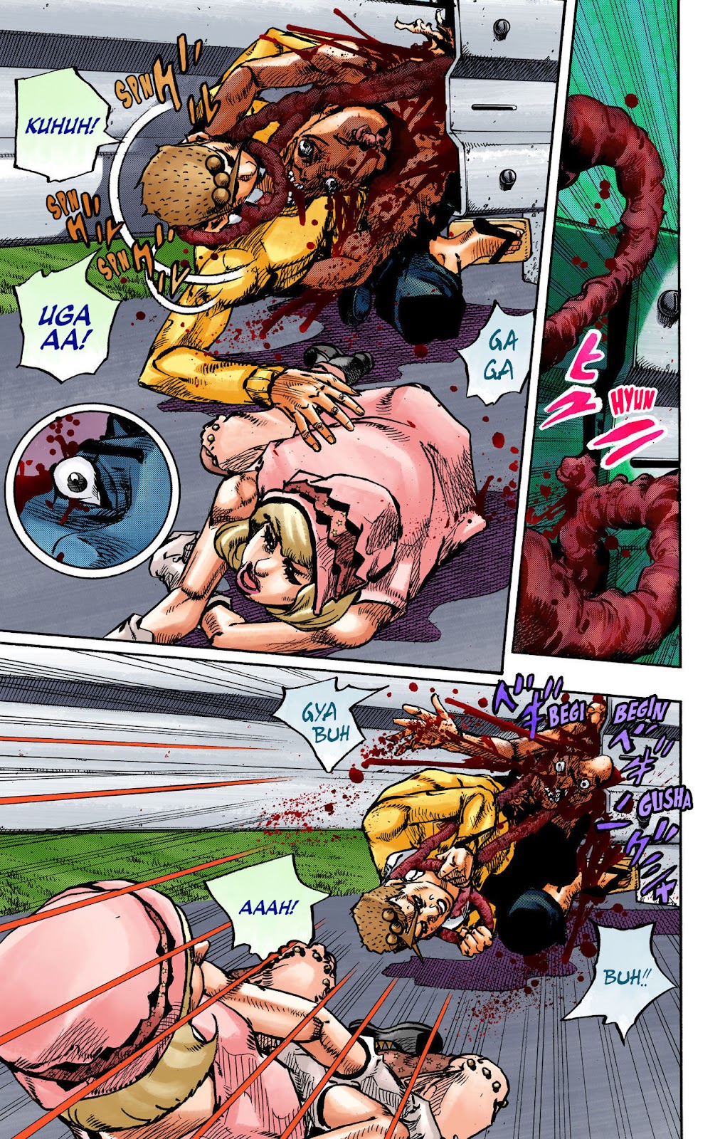 Read JoJo no Kimyou na Bouken Part 8 JoJolion ID Manga Online
