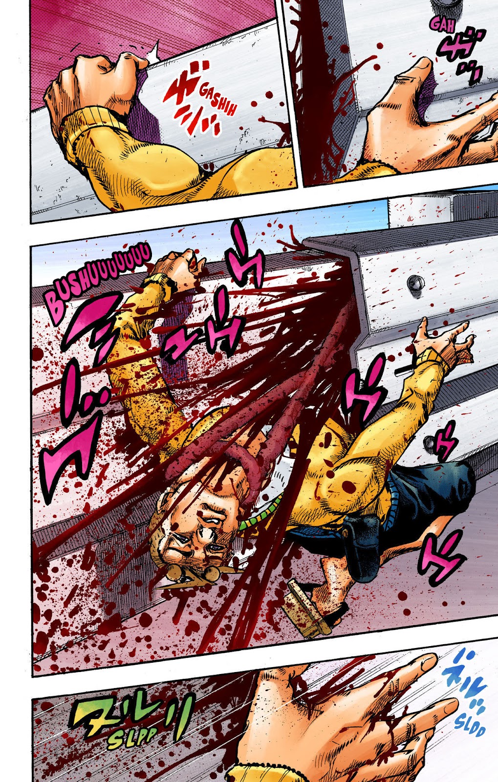 Read JoJo no Kimyou na Bouken Part 8 JoJolion ID Manga Online