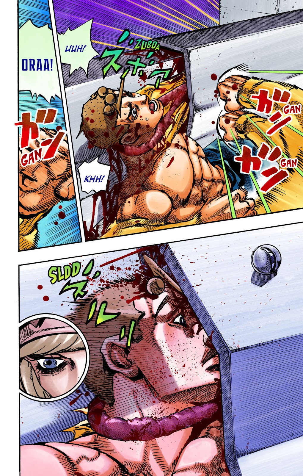 Read JoJo no Kimyou na Bouken Part 8 JoJolion ID Manga Online