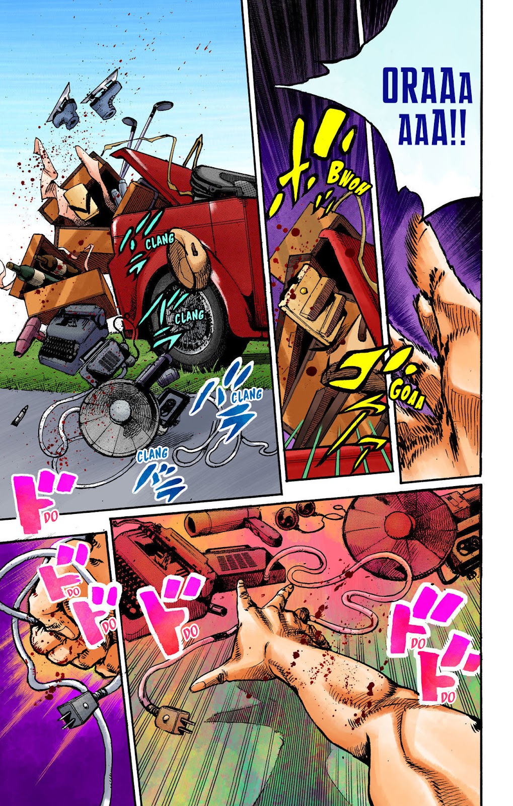 Read JoJo no Kimyou na Bouken Part 8 JoJolion ID Manga Online
